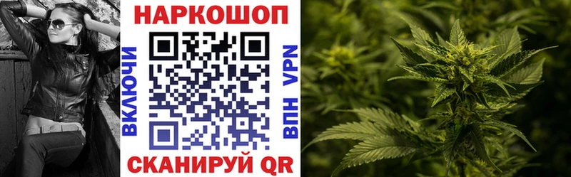 Купить закладку Кокаин  Мефедрон  МДМА  Гашиш  СОЛЬ  Заозёрск