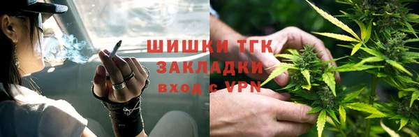mix Тихвин