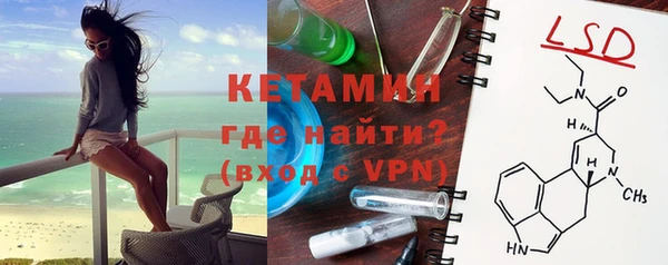 марки nbome Тында