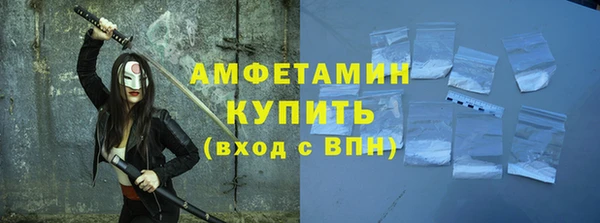 mix Тихвин