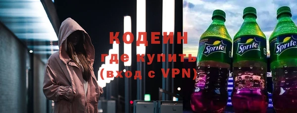 марки nbome Тында