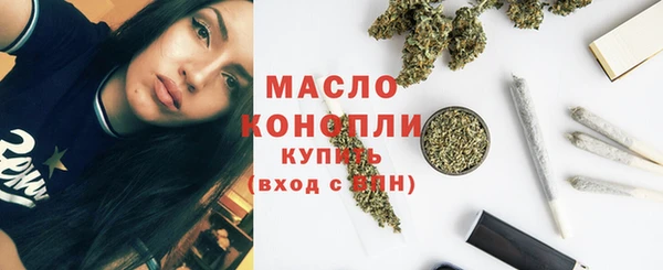 прущая мука Тобольск