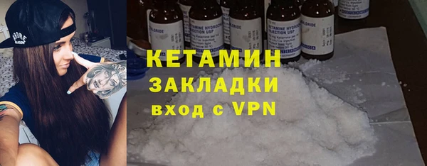 прущая мука Тобольск