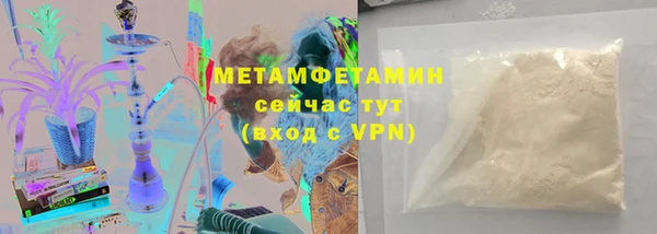 mix Тихвин