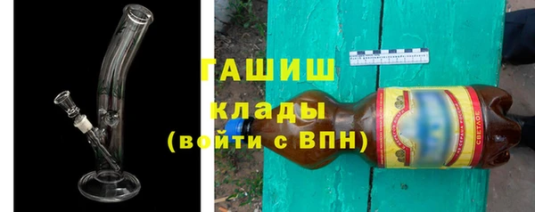 кокаин Тихорецк