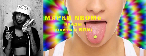 прущая мука Тобольск
