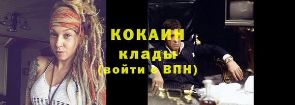 mix Тихвин