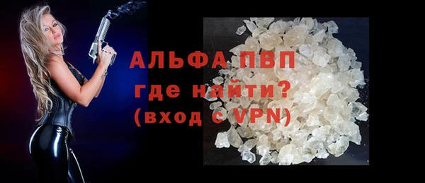 mix Тихвин
