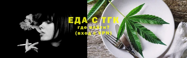mix Тихвин