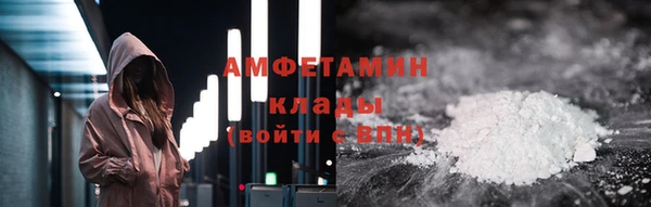 прущая мука Тобольск