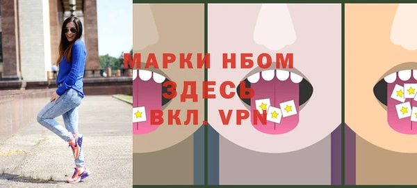 прущая мука Тобольск