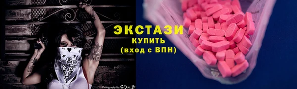 кокаин Тихорецк