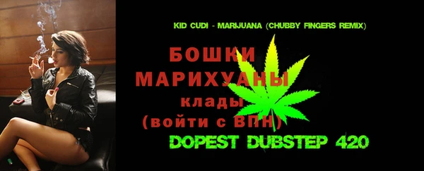 mix Тихвин