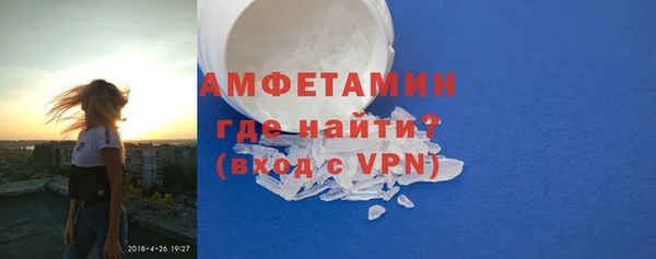 прущая мука Тобольск