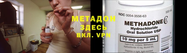 mix Тихвин
