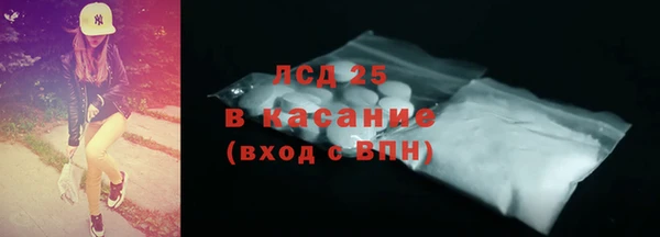 прущая мука Тобольск