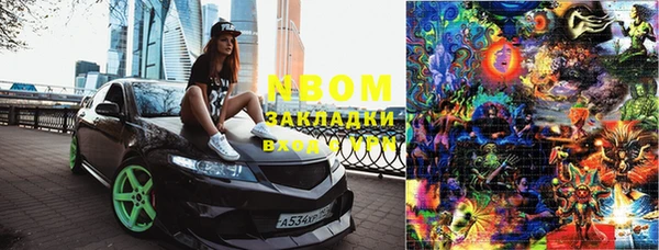 mix Тихвин