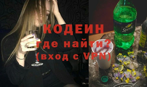 прущая мука Тобольск