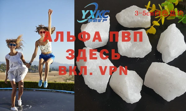 mix Тихвин