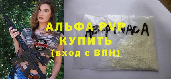 mix Тихвин