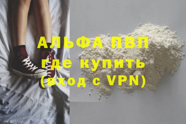 jwh Тутаев