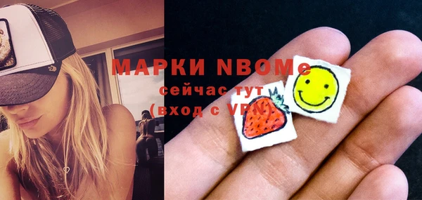 прущая мука Тобольск