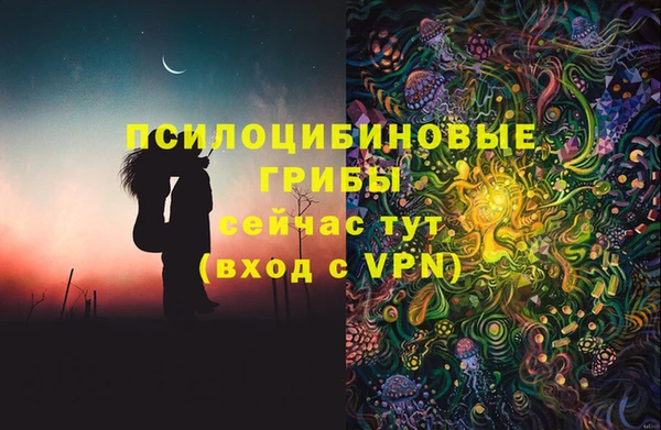 марки nbome Тында