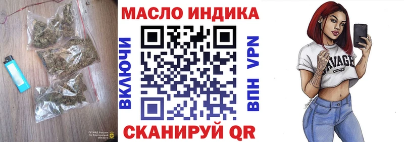 Купить закладки  Заозёрск  Дистиллят ТГК Wax 